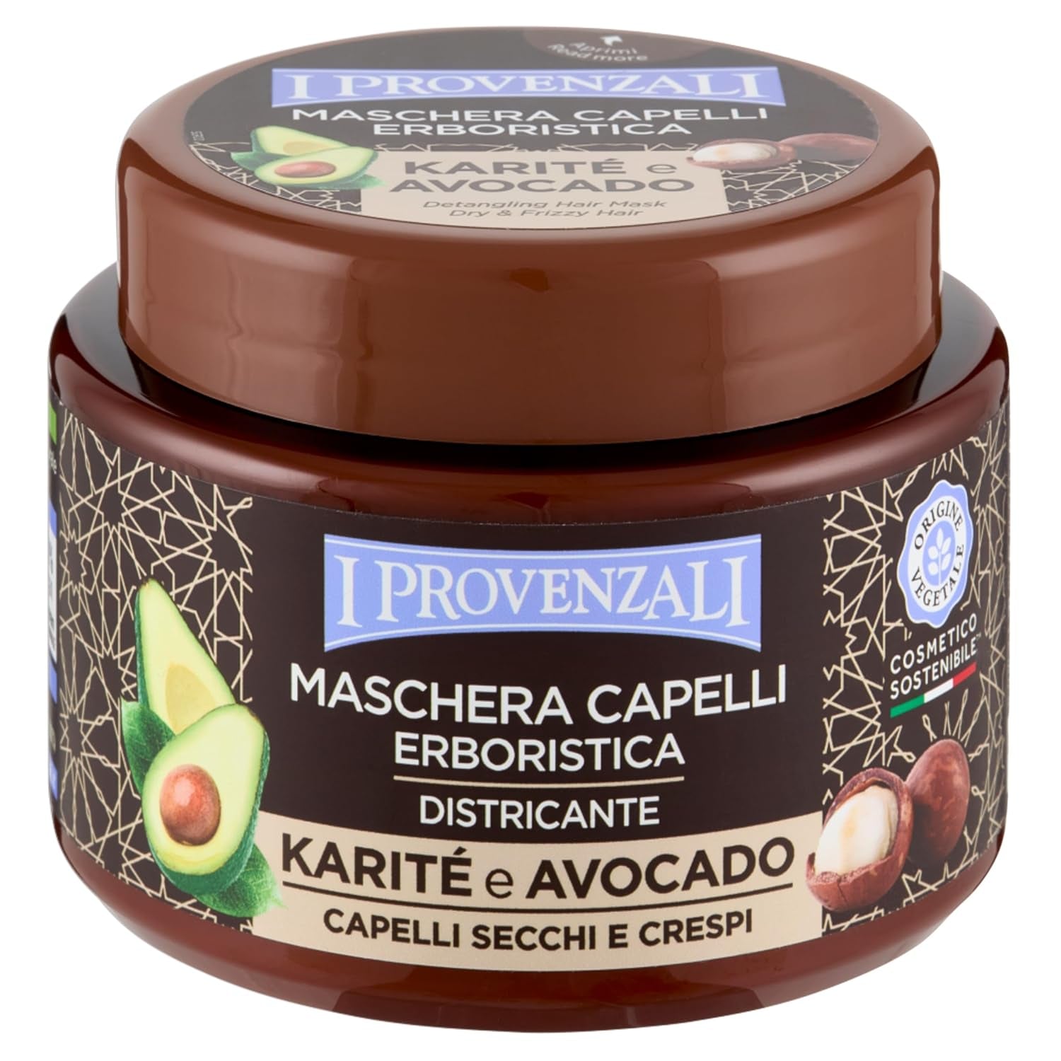 Set, 6 Stück Haarmaske mit Sheabutter, Preis/100 ml: EUR 17,47 200 ml Naty Shop Haarmaske
