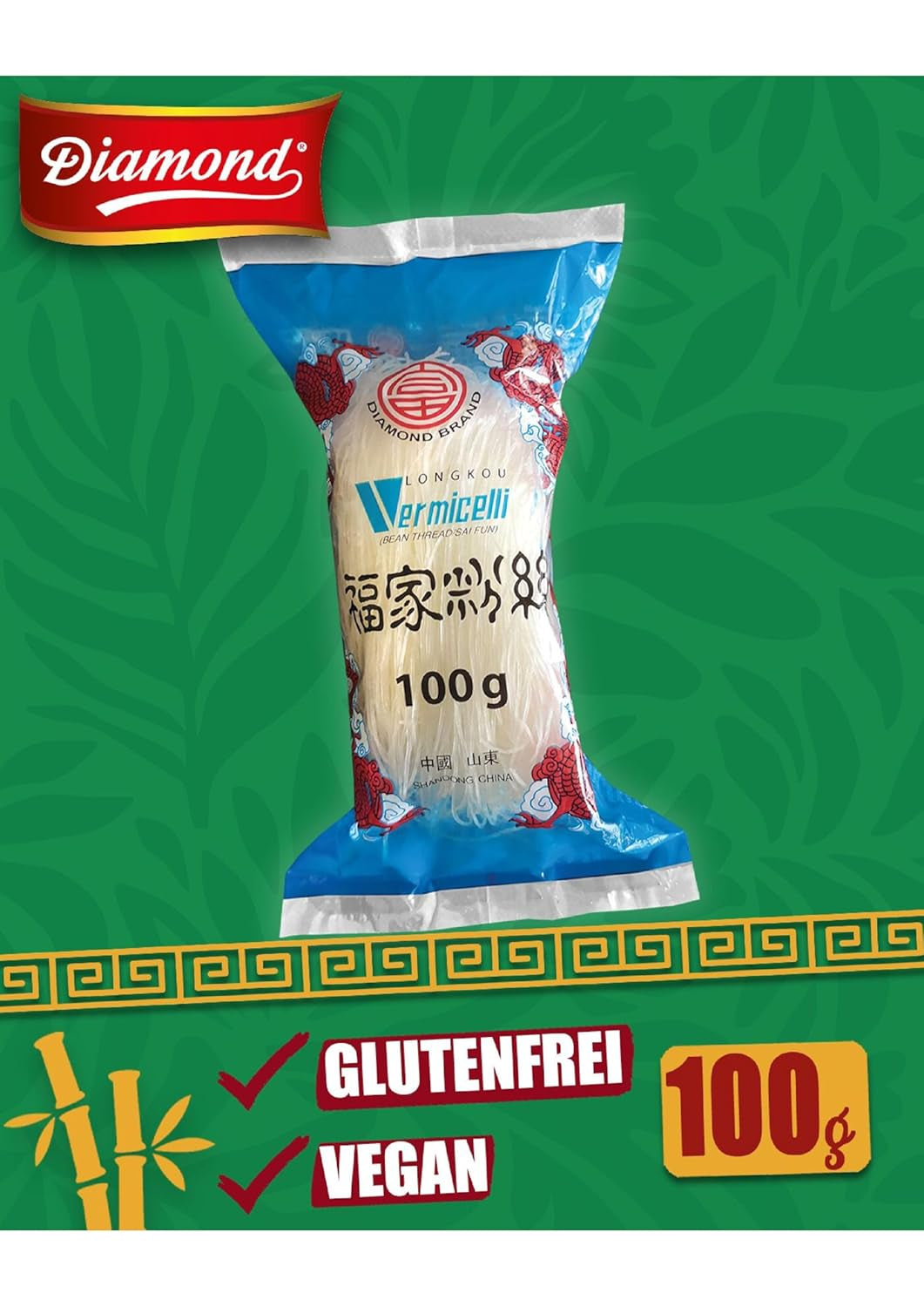 DIAMOND Glasnudeln, lange Glasnudeln, natürlich vegan und glutenfrei – 1 x 100 g