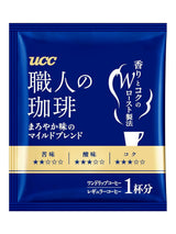 Japan Craftsman Coffee Einweg-Filterkaffee Brasilien Vietnam Leichte Mischung 16 Beutel.