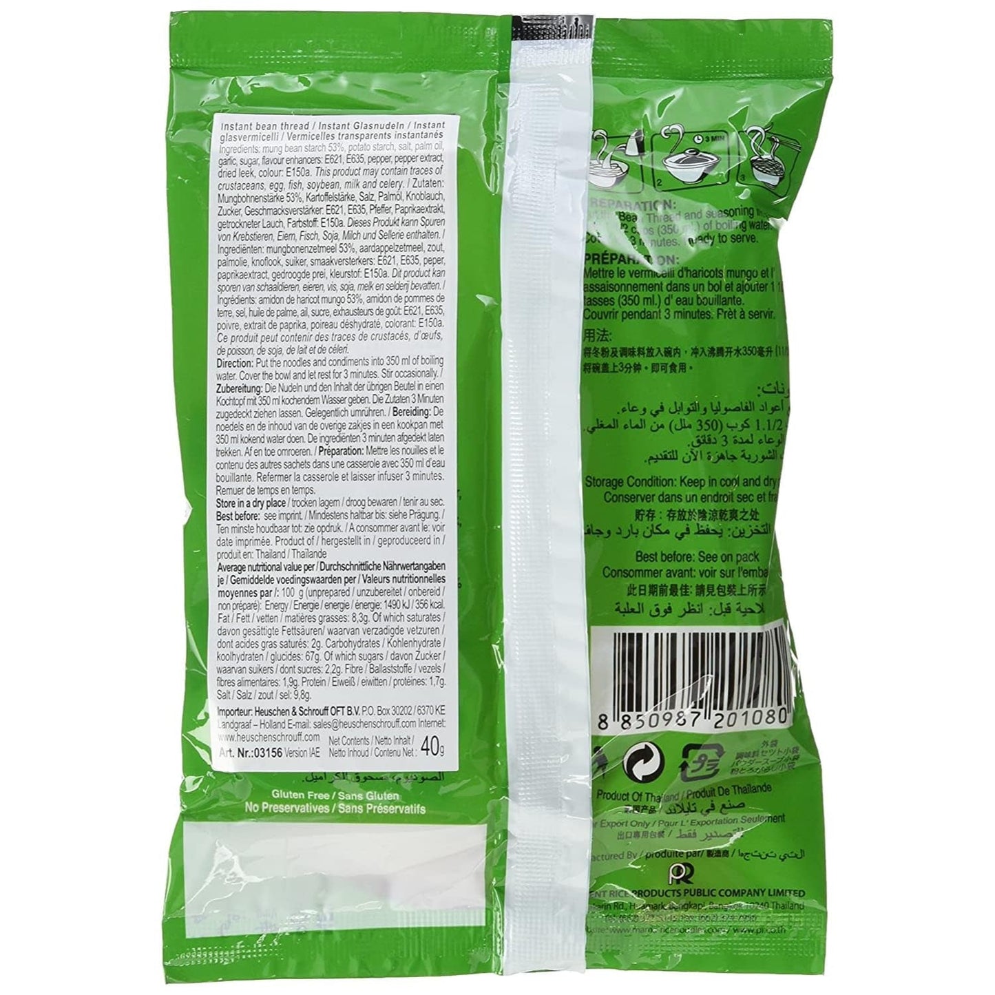 MAMA Instant-Nudelsuppe aus klarem Glas – Leckeres und schnelles Essen mit orientalischen Aromen – Authentische thailändische Küche – 30 x 40 g