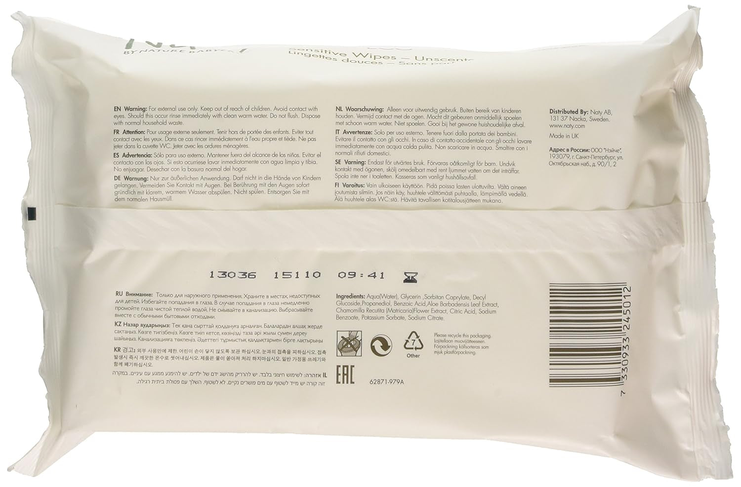 Eco by Naty Baby Care, Bio-Feuchttücher für Babys, parfümfrei, 56 Windeln
