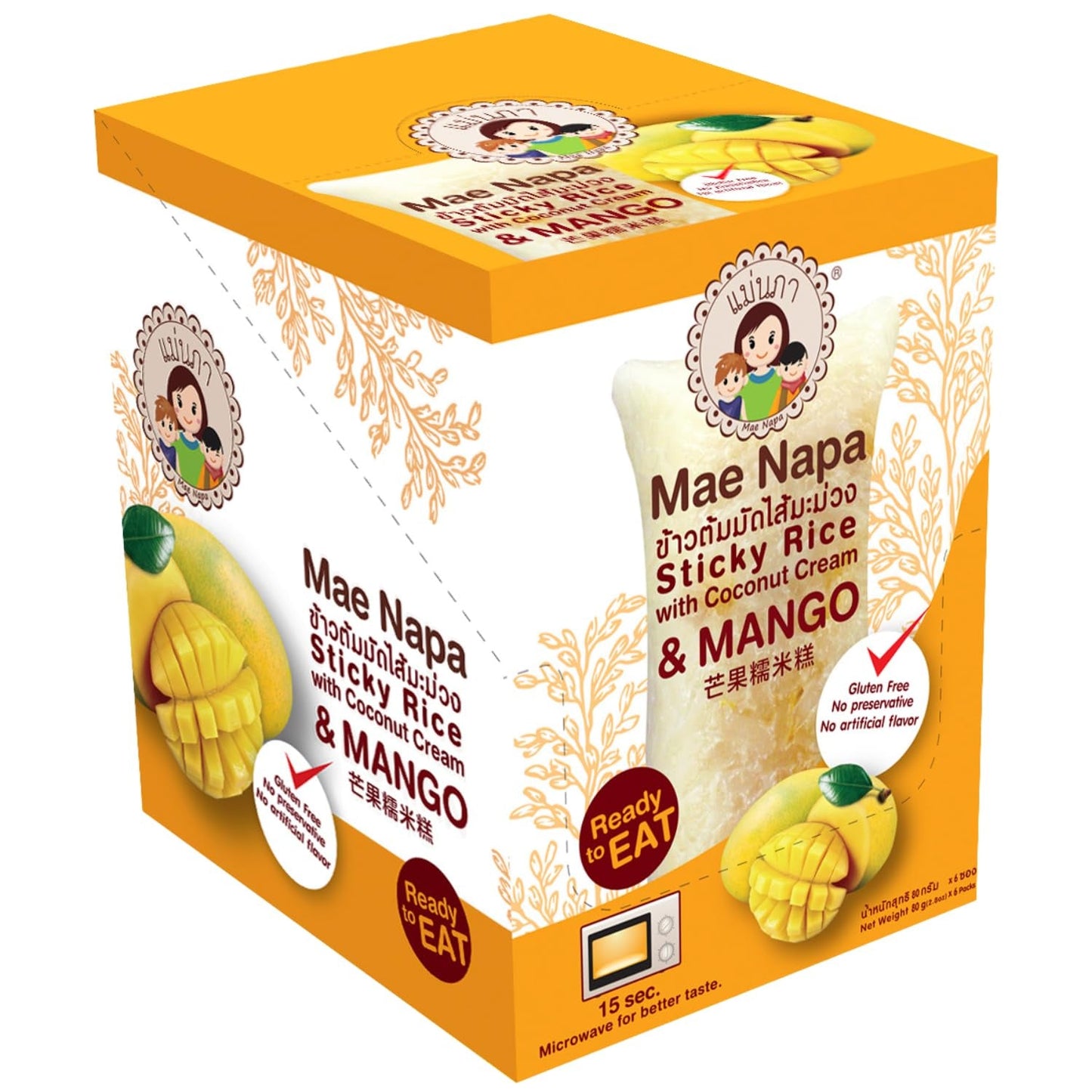 - Klebreis mit Kokos und Mango - (6 x 80 g)