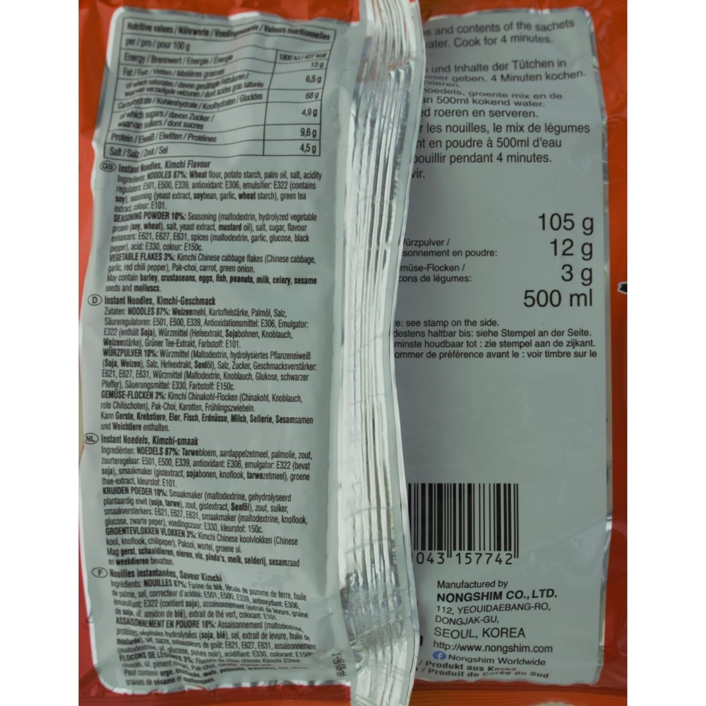 NONGSHIM – Instant-Kimchi-Nudelsuppe – (1 x 120 g)