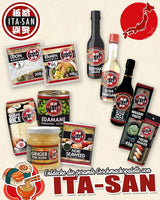ITA-SAN Sushi-Reis, Rundkorn, Top-Qualität, 100 % sortenrein, schnelle und einfache Zubereitung, vegan, Halal, glutenfrei (1 x 500 g)