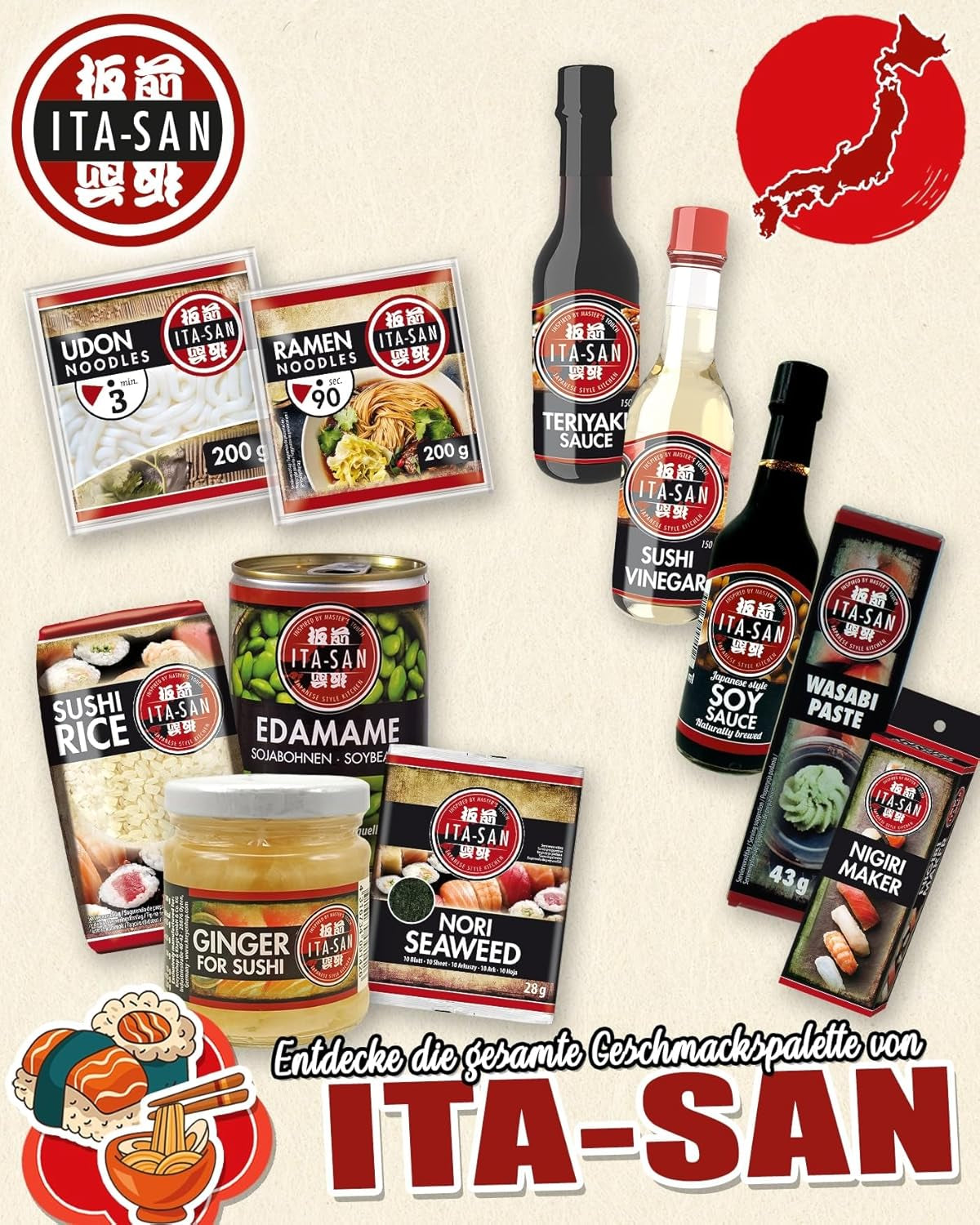 ITA-SAN Sushi-Reis, Rundkorn, Top-Qualität, 100 % sortenrein, schnelle und einfache Zubereitung, vegan, Halal, glutenfrei (1 x 500 g)