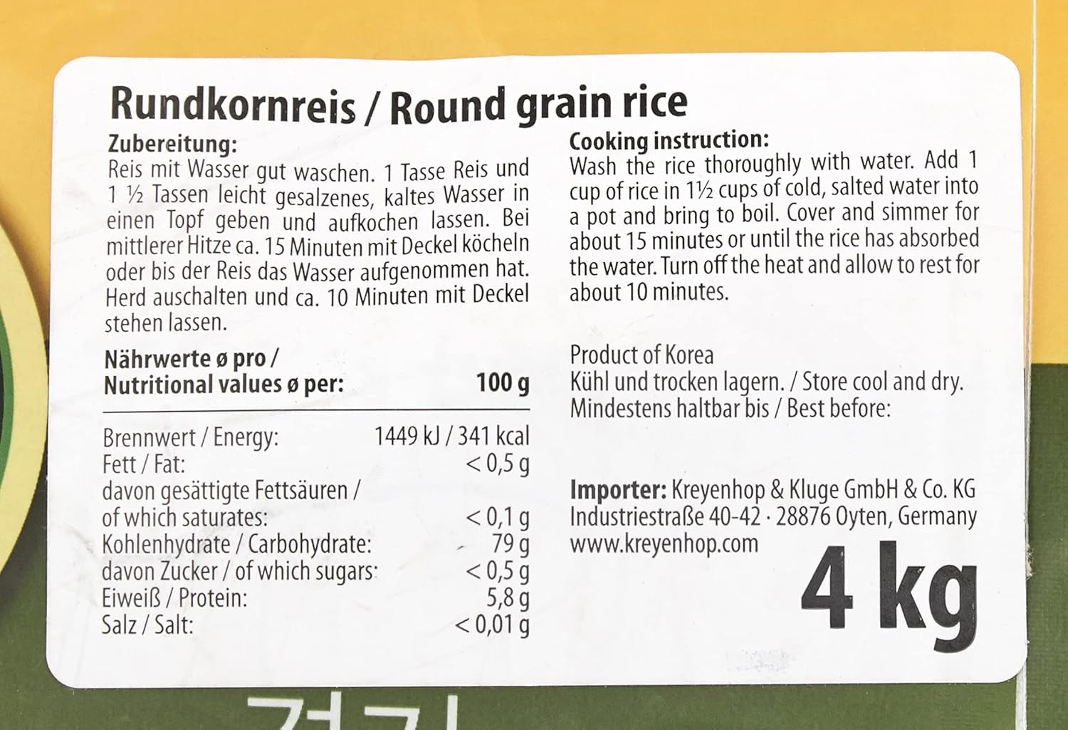 Reis, Anseongmachum, 4 kg