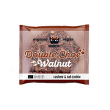 Doppelnussschokolade – Vegan, glutenfrei, sojafrei, Bio-Cashew- und Haferkekse – 12 x 50 g Multipack (2er-Pack)