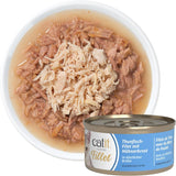 Catit Cuisine - Thunfischfilet mit Hähnchenbrust in Köstlicher Brühe, 75g